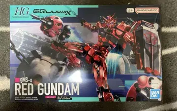HG 1/144 빨간색 건담