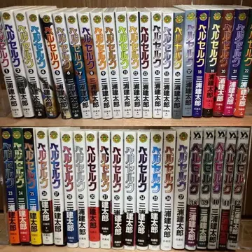 BERSERK 베르세르크 전권 세트 1~42권 미우라 켄타로