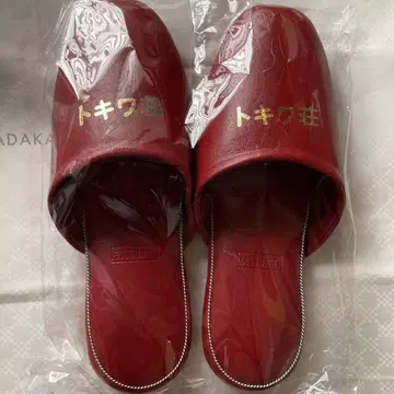 토키와장 로고 빨간색 슬리퍼