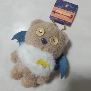 새상품 유니버셜 할로윈 봉제 인형 키체인