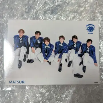 MATSURI 콘서트 투어 대단락 브로마이드 집합