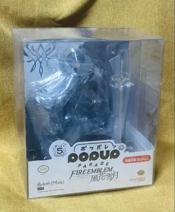 POP UP PARADE 베레트