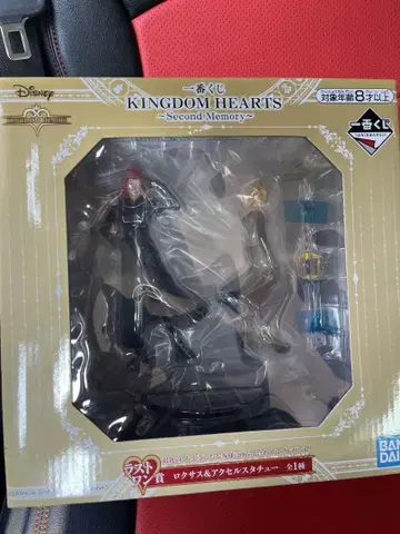 KINGDOM HEARTS 라스트 원상 록서스 & 엑셀 동상 피규어