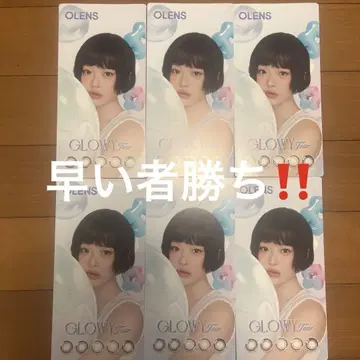 뉴진스 하니 카탈로그