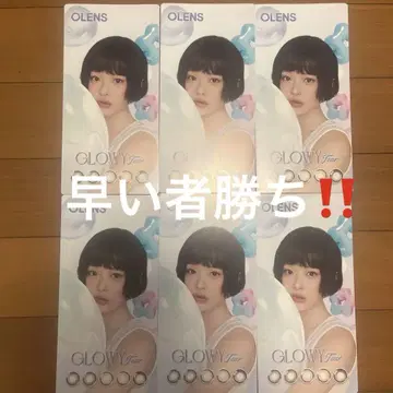 뉴진스 하니 카탈로그