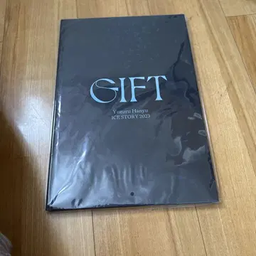 GIFT Yuzuru Hanyu ICE STORY 2023 팜플렛