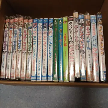 지브리, 디즈니 등 어린이용 DVD 묶음 판매!