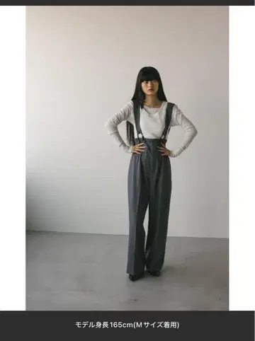 stylemixer 매니쉬 서스펜더 팬츠 그레이 M 사이즈
