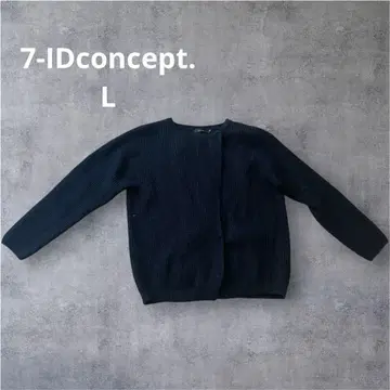 7-IDconcept. 긴팔 가디건 프론트 오픈 버튼 블랙 40 L