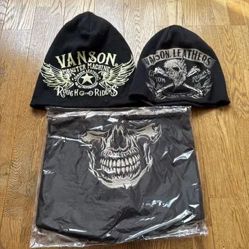 VANSON