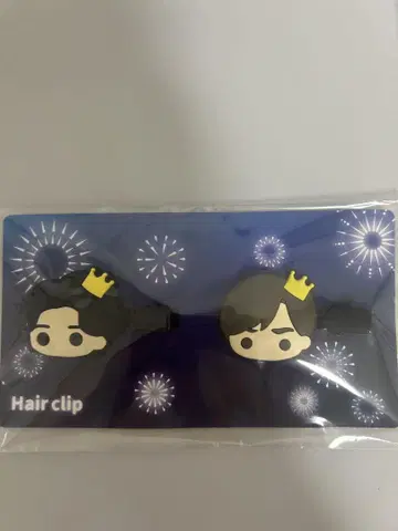 King & Prince 헤어 클립