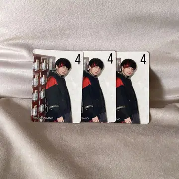 겐지부 나가노 료타