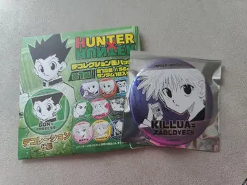 HUNTER x HUNTER 키루아 캔뱃지