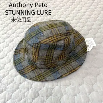 택 포함 미사용품 ANTHONY PETO STUNNING LURE 모자