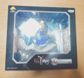 제일복권 fate/zero A상 세이버 미개봉