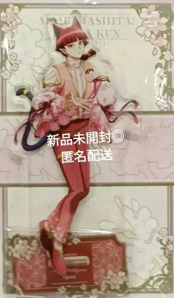 마계의 왕자! 이루마 군 오페라 아크릴 스탠드 sakura ver.