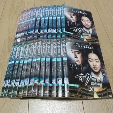 옥녀 운명의 여자 DVD 전 26권 세트 렌탈 업 상품