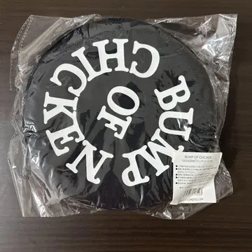 BUMP OF CHICKEN 프리스비