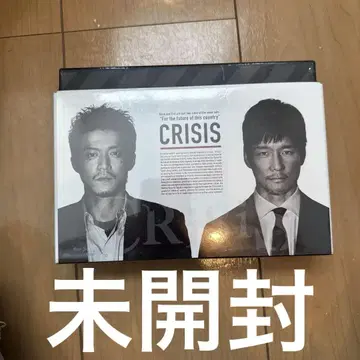 CRISIS 공안기동수사대특수반 Blu-ray BOX (4매 구성)