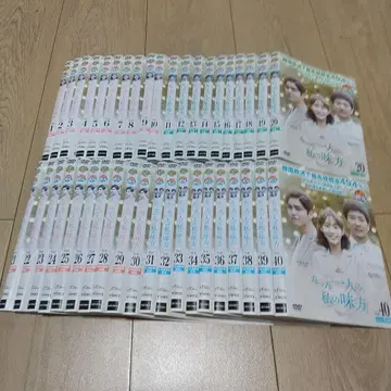 단 하나의 내 편 DVD 전 40권 세트 렌탈 업 상품