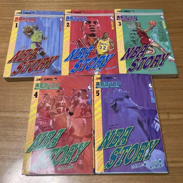NBA STORY 전 5권 세트