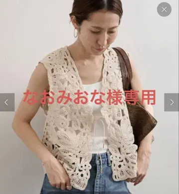 프레임워크 코튼 레이스 자수 베스트