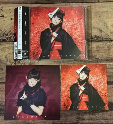 아나자 자켓 포함 [ 메기츠네 키반 SU-METAL ] BABYMETAL