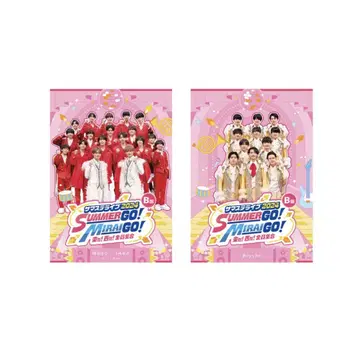 미개봉 새상품 서머 스테이지 라이브 2024 B반 우키나스 Boys be