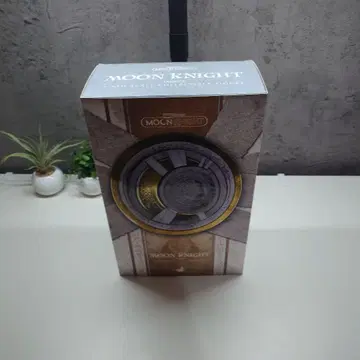 핫토이즈 문 나이트