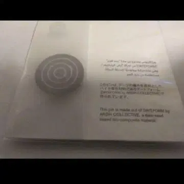 오사카 간사이 만박 아랍에미리트 UAE 핀즈 배지 마그넷