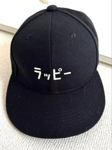 미사용 래피 캡 모자 라비트