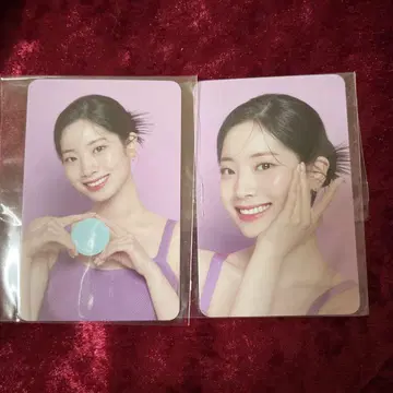 TWICE 다현 아퓨 Apieu 트레이딩 카드 솔로 트레이딩 카드