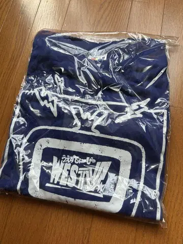 WEST. WESTV! 셔츠 쟈니즈WEST 미사용