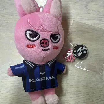 Stray Kids KARMA SKZOOver 키링 돼끼