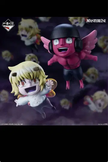HUNTER x HUNTER 제일복권 F상 푸프 유피 피규어 2종 세트