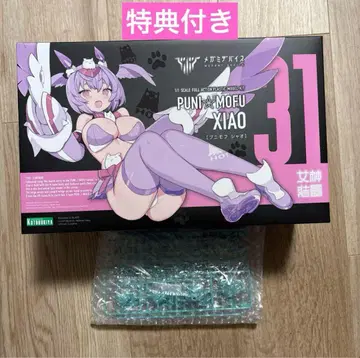 메가미 디바이스 코토부키야 PUNI MOFU 샤오 특전 포함