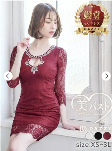 Dazzy [볼륨 드레스] 전체 레이스 5부 소매 타이트 미니 드레스