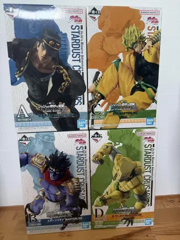 제일복권 죠죠의 기묘한 모험 스타더스트 크루세이더즈 STAND RUSH!
