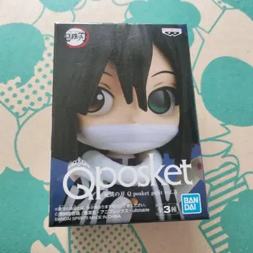 Qposket 이구로 오바나이