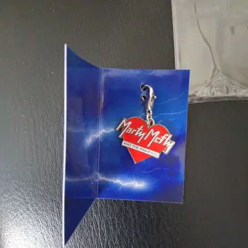 극단 사계 백투더퓨처 BTTF 시크릿 참