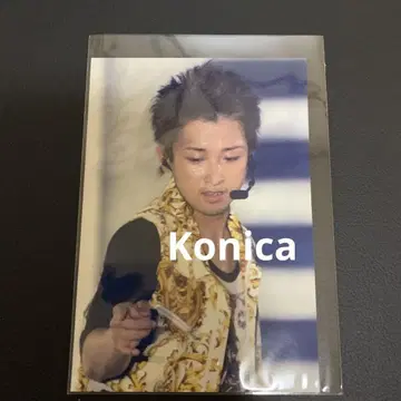 아라시 오노 사토시 Konica 패밀리 클럽 공식 사진