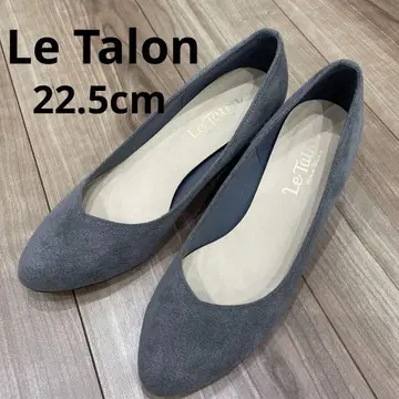 르 타론 스웨이드 펌프스 22.5cm 그레이