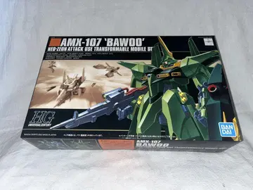 HGUC 기동전사 ZZ 건담 AMX-107 바우 양산형