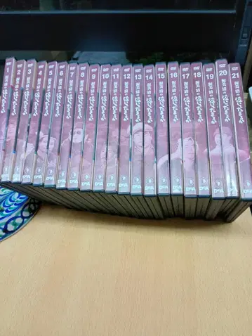 아츠미 키요시 울고 있을까 21권 DVD