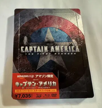 [ 새상품급 ] 캡틴 아메리카/더 퍼스트 어벤져 스틸북 사양