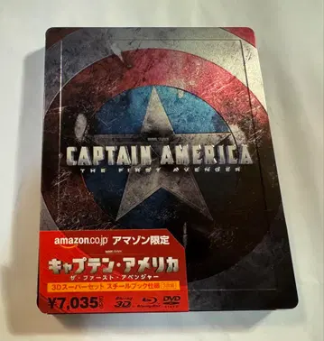 [ 새상품급 ] 캡틴 아메리카/더 퍼스트 어벤져 스틸북 사양