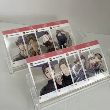 쿠레노 마타아키 손안에 넣어도 될까요 클리어 카드 전 8종 세트 그라테