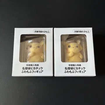 명탐정 피카츄 포근포근 피규어 2개