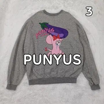 PUNYUS 푸뉴즈 트레이닝복 이타다키마우스 가지색 그레이 사이즈 3