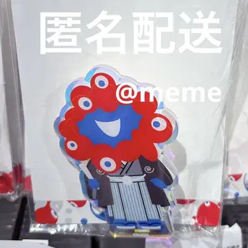 만박 미야쿠미야쿠 도코스타 아크릴 스탠드 하카마